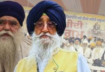Dhumma, Mann and the politics of patronage