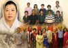 Ram Kaur: The Chinese girl who became the heart of a Panjabi family