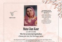 Mata Gian Kaur (1939 – 2026), Buntong, Ipoh