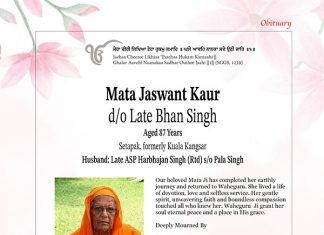 Mata Jaswant Kaur (Setapak, formerly Kuala Kangsar)