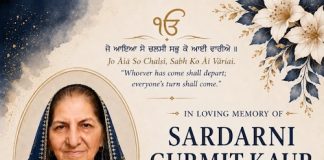 Sardarni Gurmit Kaur (1950 – 2026), Sungai Besi Shapha