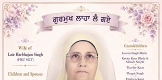 Sardarni Seethal Kaur Karam Singh (Ipoh)