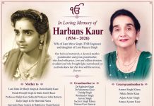 Harbans Kaur Hazura Singh (1934 – 2026)
